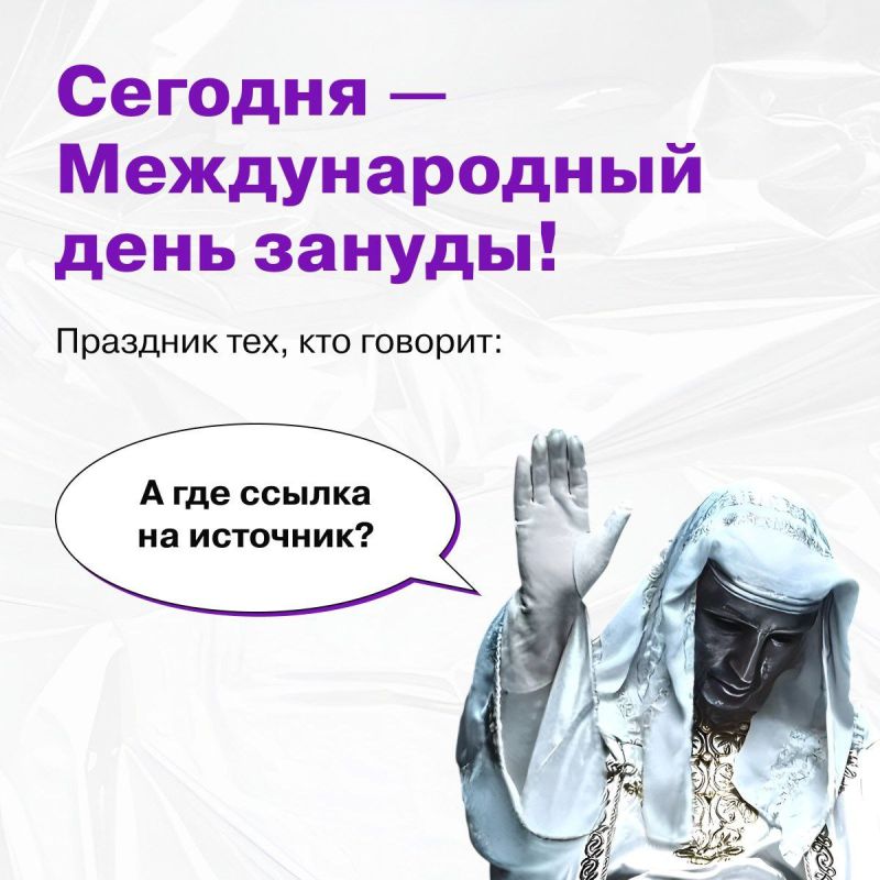 ������� � ������������� ���� ������!