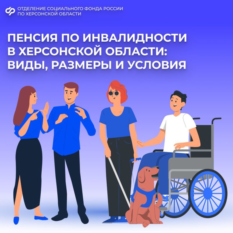 ����� ������ �������� �������� � ���������� �������? �������� � �������