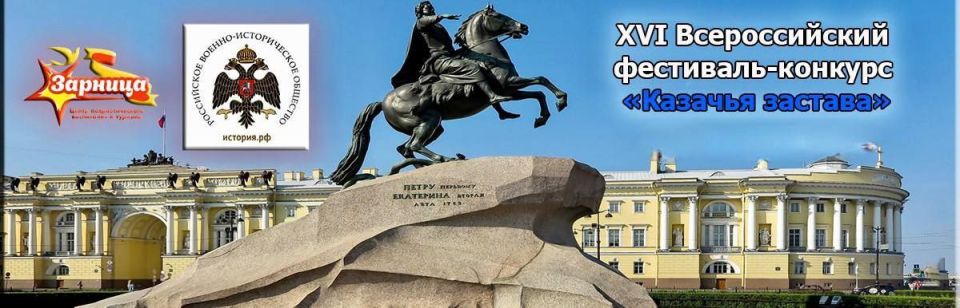 ������������� ���������-������� �������� �������