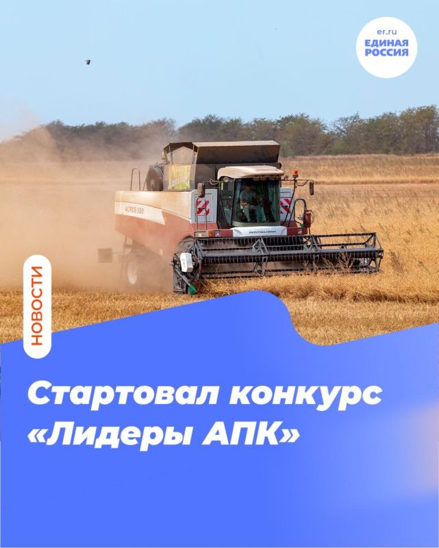 ������� �������: ����� ���������� ����������� � ������� ��������� ���������, �� ��������� ���������� ��������� ������� ������� ����������������� ���������