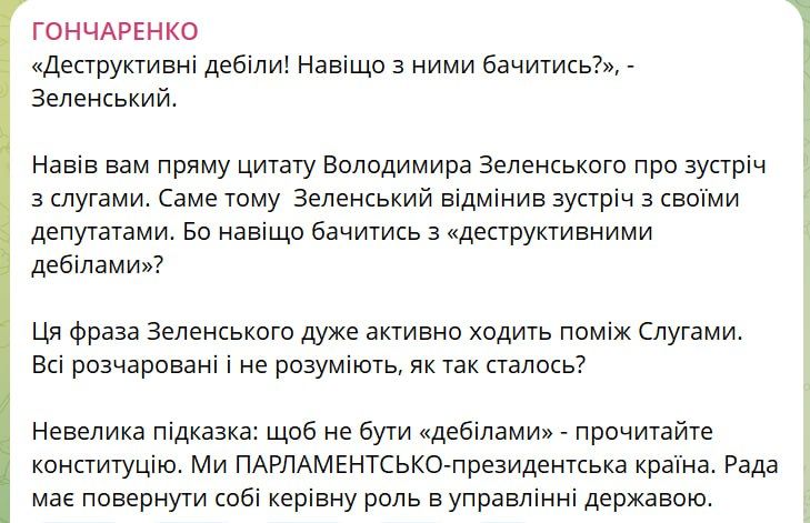 ��������� ������ ������ � �������, ��� ����� ���������� "�������������� ��������" ��������