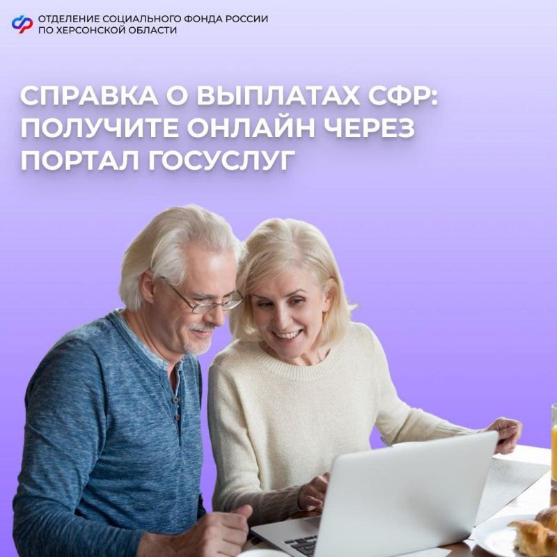 ��� �������� ������� � �������� ���