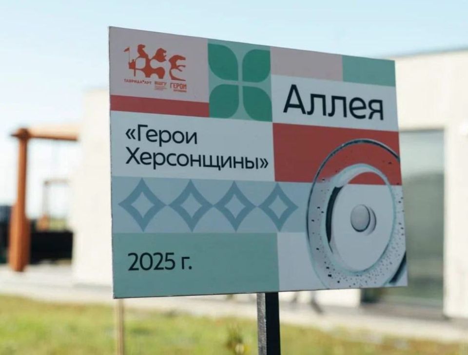 �������� ������: � ������������ ��������� ����� ������� �����������