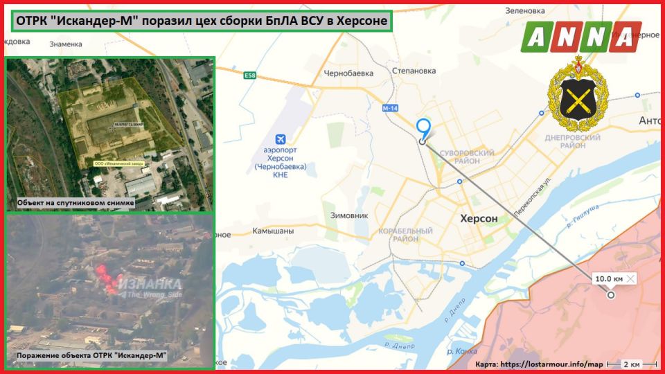 ���������� ������� �� ��� "�����" ���������� ��� ������ ���������� ������������� �� ���������� ��������������� � ����������� ������ (46.67150 32.58446) ��������������� ��� �������