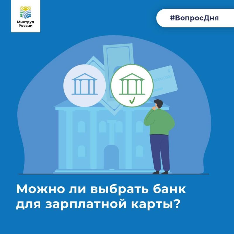 ����� �� ������� ���� ��� ���������� �����