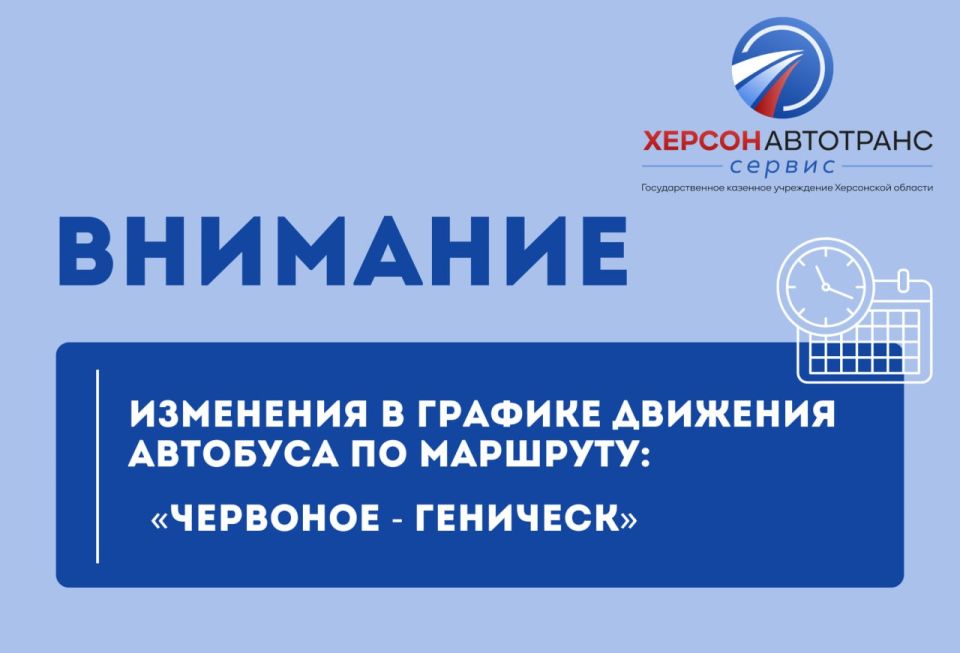 ��������. ��������� ������ � ����� ���������� �������!