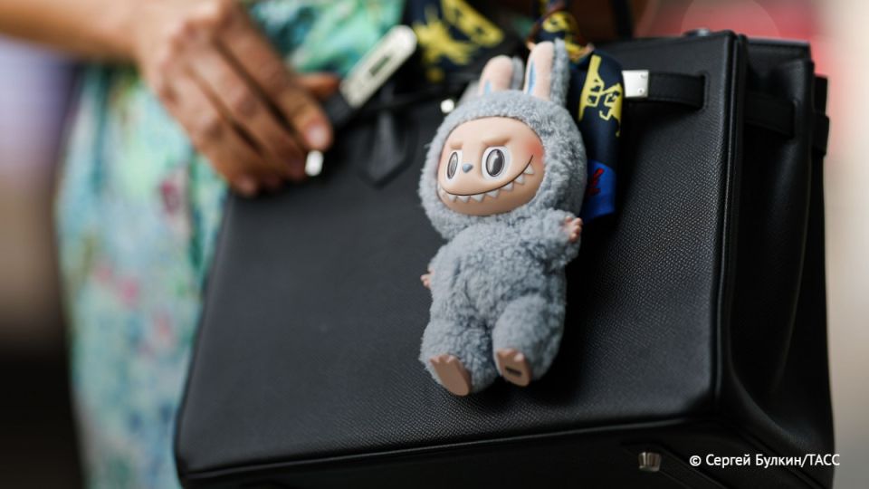 ��������� ����� ���� ����� �������� �������� � Telegram, ��������� �������� ���������� ������� ������ �� �����