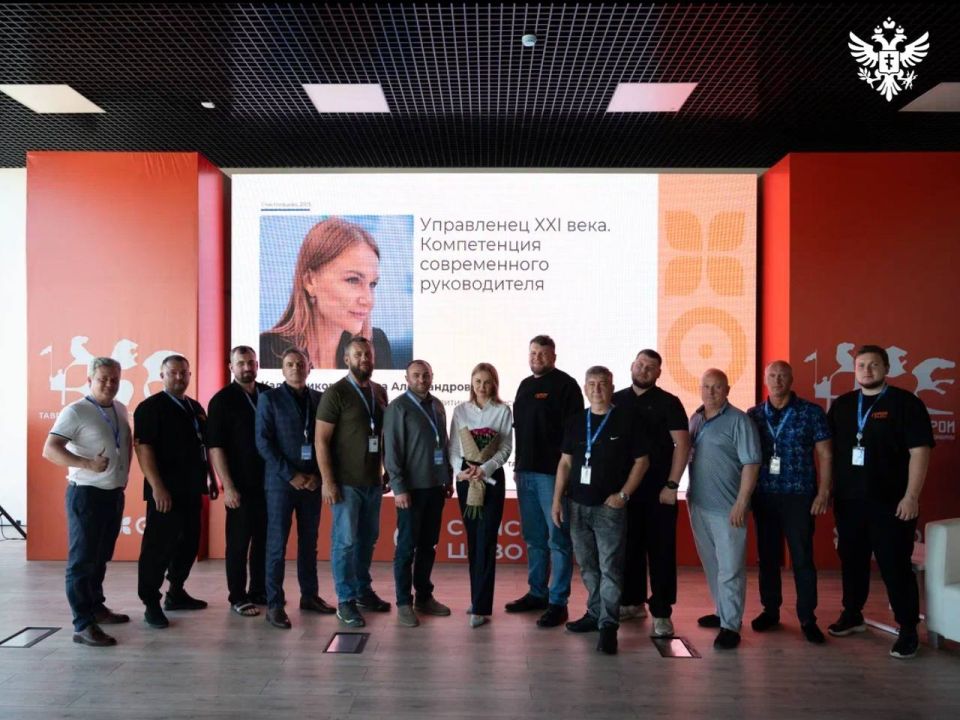 ����������� ������������ ������������ �������� � ���� ��������������� ��������� ������� ������ �����������