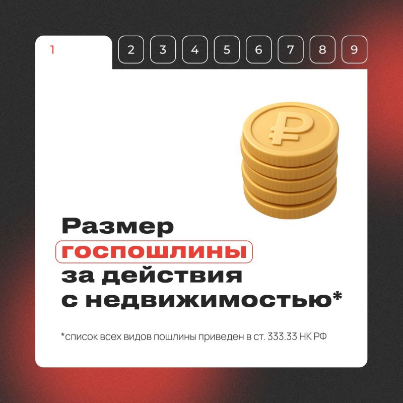 � �������� ��������� �� �������� � ���������� ����������