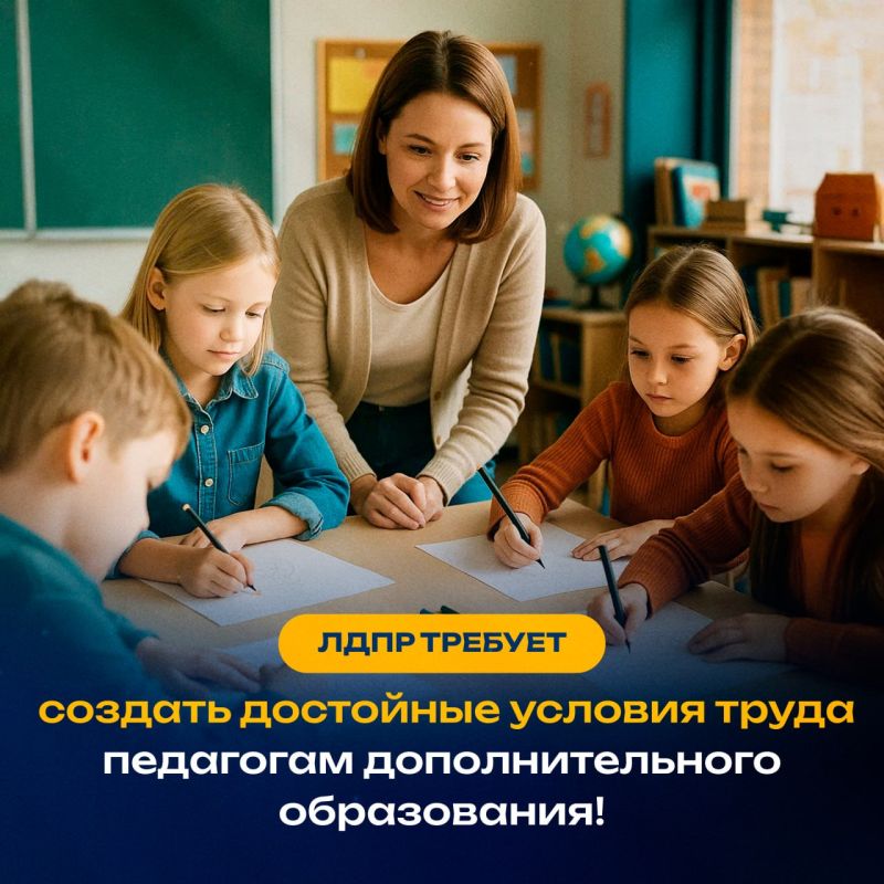 ���� ����� ���������� ������������ �������, ������ � ����� ��� ��������� ��������������� �����������