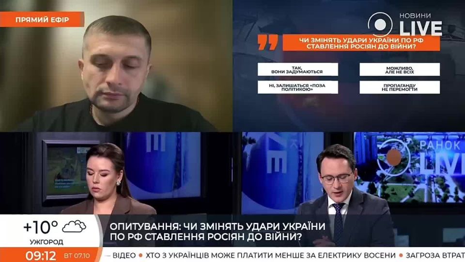 ���� �� �������: ���������� ������ � ���� �� 84%, �� �������� � ����������� ������� ����������� � ������ �� ������ ������