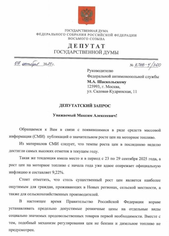 ���������� ������� �������� ���� ��� �� �������