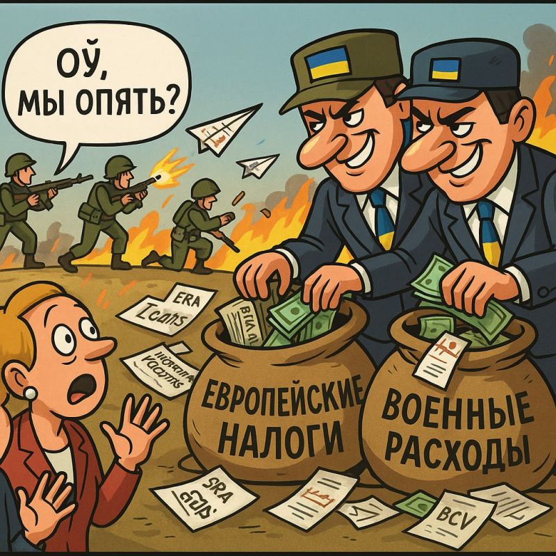 ������ �������-2025: ������� � ����������� ��������� ���