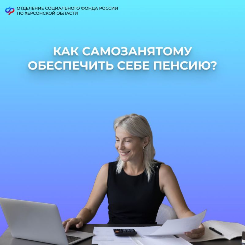 ����������� � ������: ��� ���������� ��������� �������?