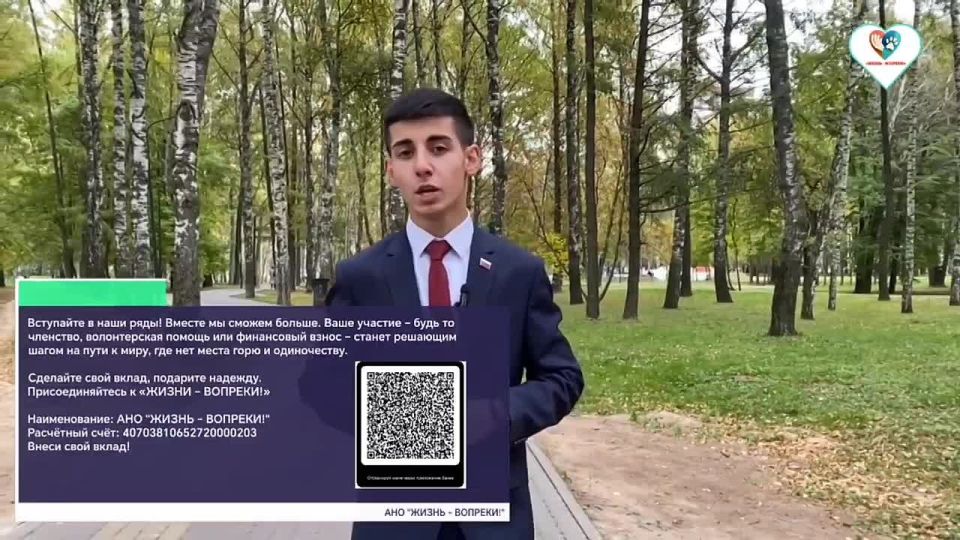 ����� �����, �� �� ������ ������ ��� � �������, �� � �������� ����