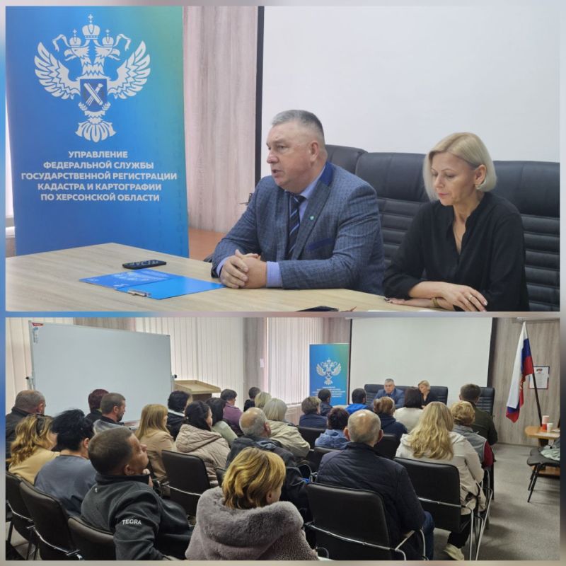 В администрации Чаплинского муниципального округа прошла встреча с представителями аграрного сообщества, посвящённая вопросам аренды земельных участков в рамках действующего российского законодательства