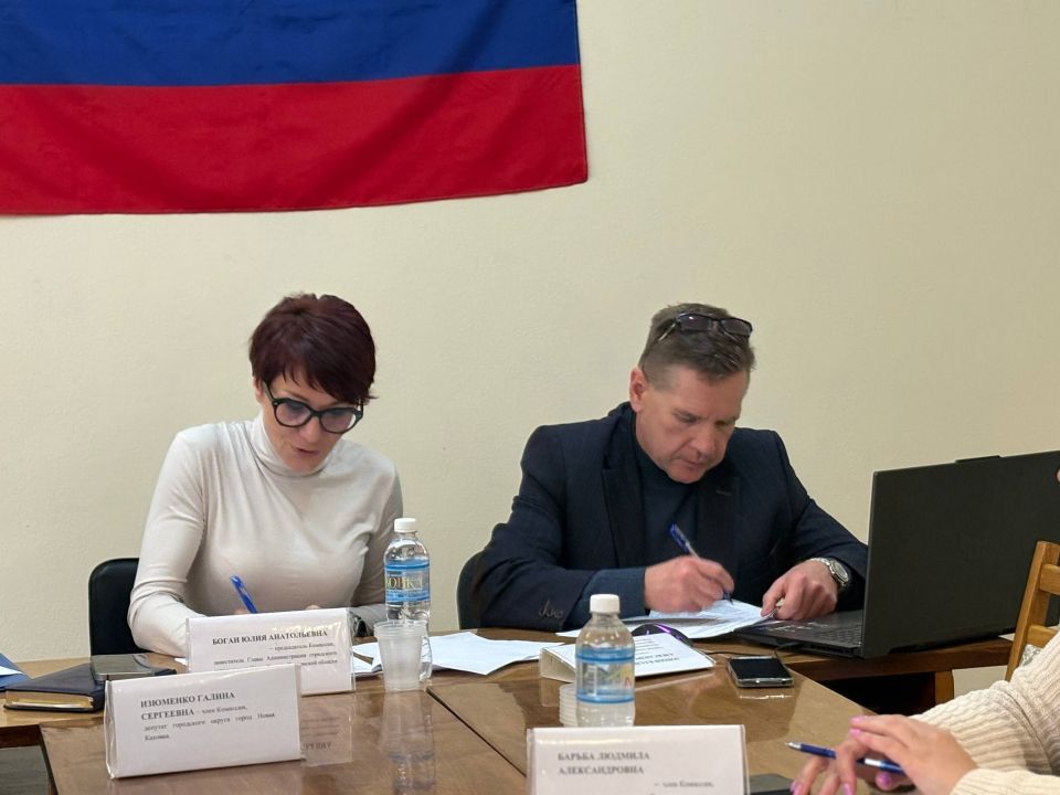 Владимир Оганесов: Дорогие жители городского округа город Новая Каховка!