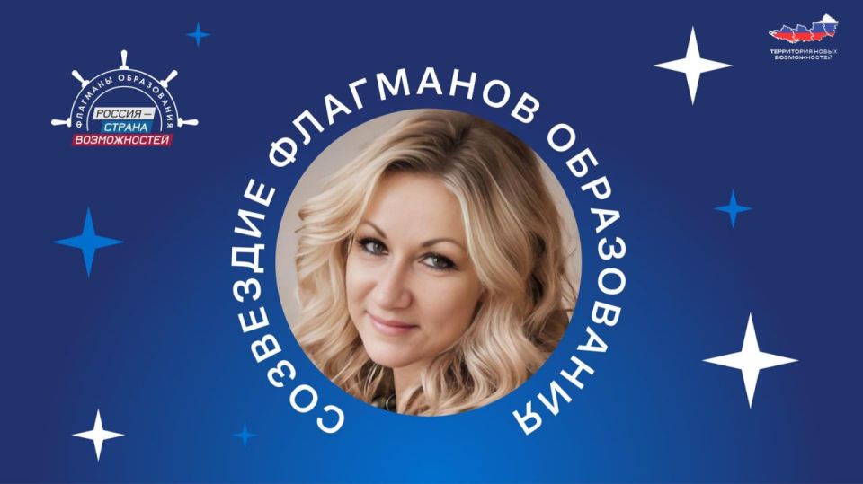 ���������� ������� � ����� ������� ���������� ��������� ������������