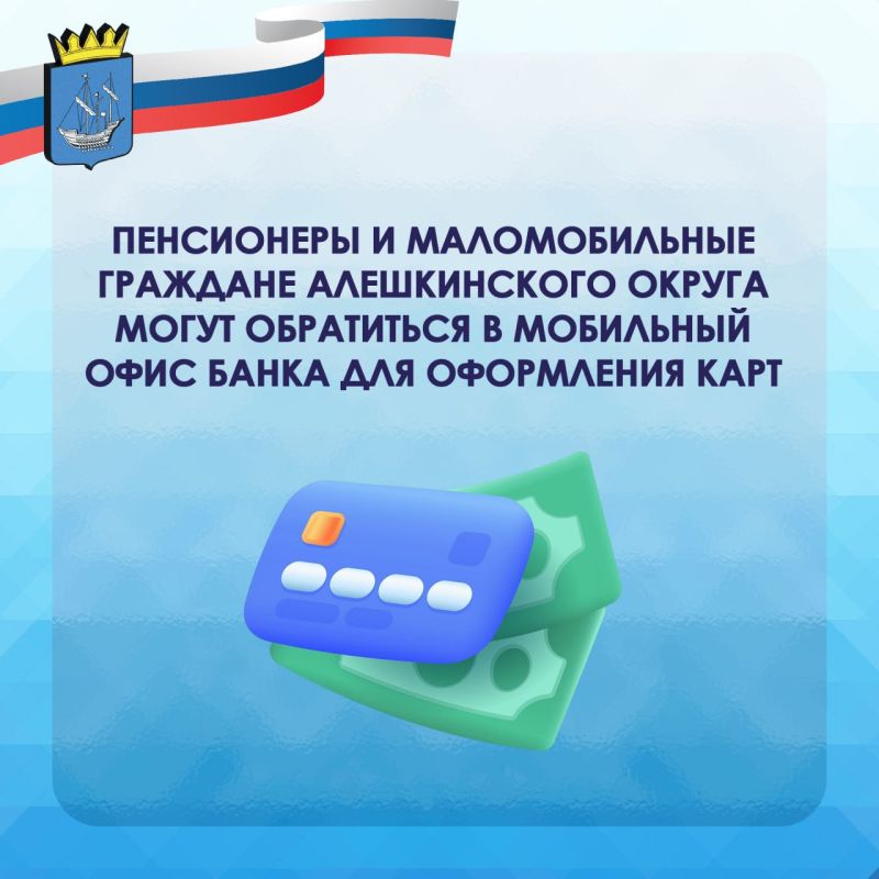 �������� ���� ����� ��� ���������� ������ � ����������� ������������� ������