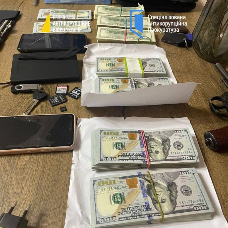 ��������� ����� ������������ ������� ��������� ����������������� ����������� ������ � ������� $3,5 ��� (����� 285 ��� ������) �� �������� ���������� ����