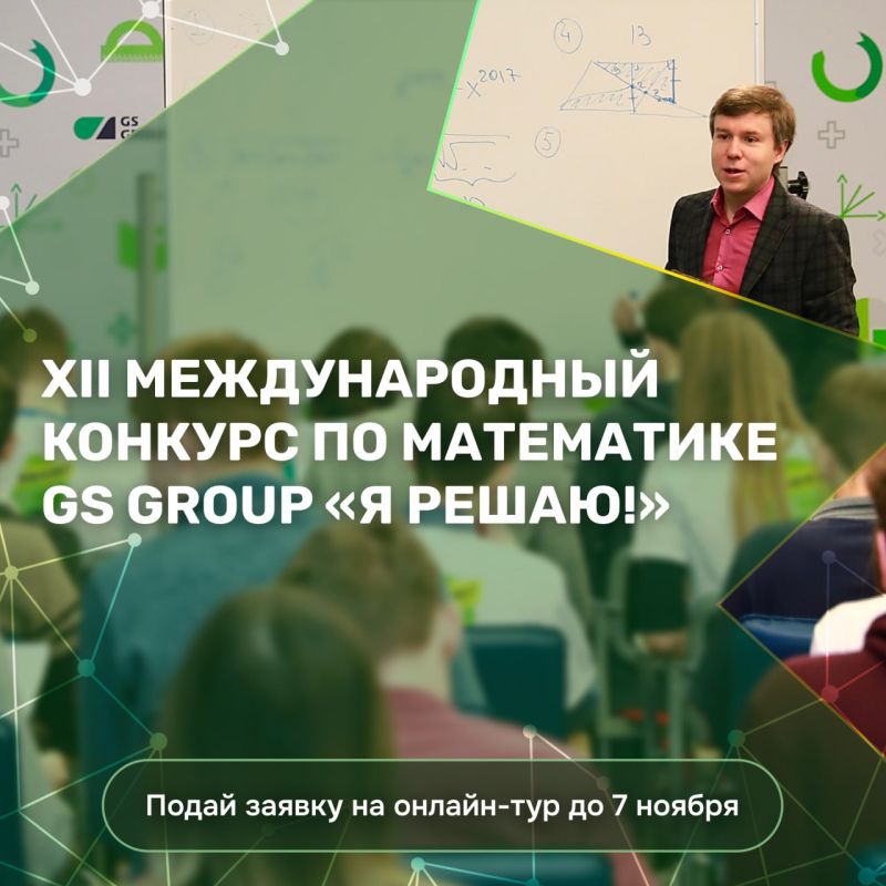 ���� ����� � ������� ���������� �����!