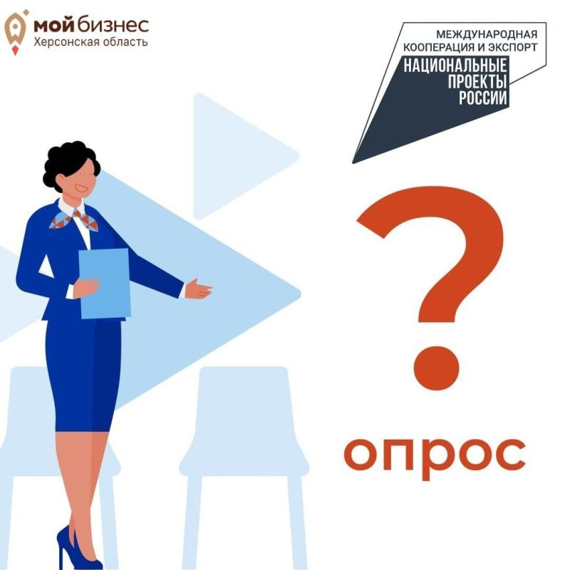 ��������� ���������������. ���������� ��� ������� ������� � ������ � ����� ��������� � ������ ������������� ������� �������������� ���������� � �������