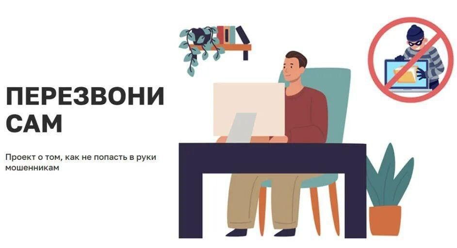 ���������, ���������! �������� ������ ��������� ��������� �������� � ������ ������� ���������� ���