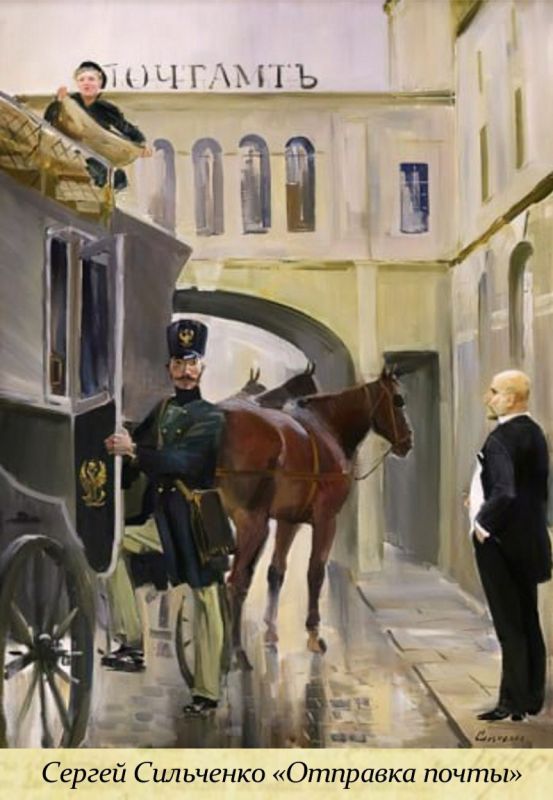 9 ������� - ��������� ���� �����