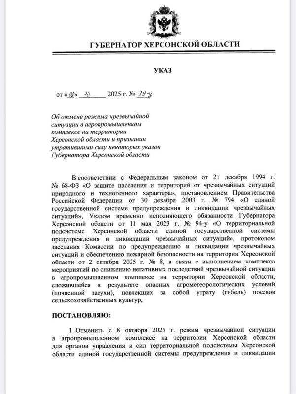 ����� �� � ����� ����������������� ��������� �� ���������� ���������� ������� �������, ��������������� ���� �������� ���������� �������� ������