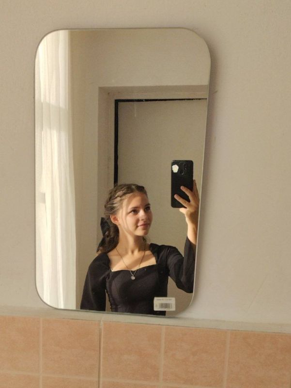 �������� ����� ������. ������, ����� �� ���� ����� �������