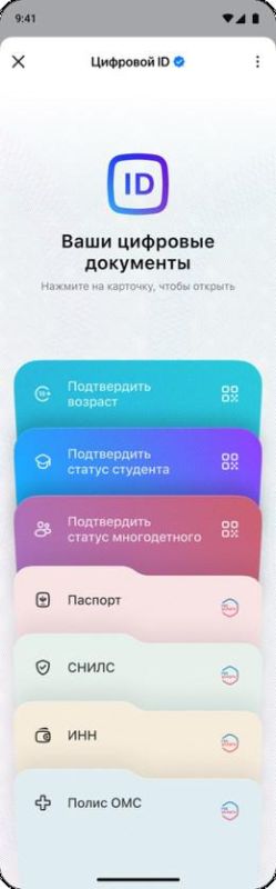 ���������� ���������� ��������� ��������� ID ��� �������� �������