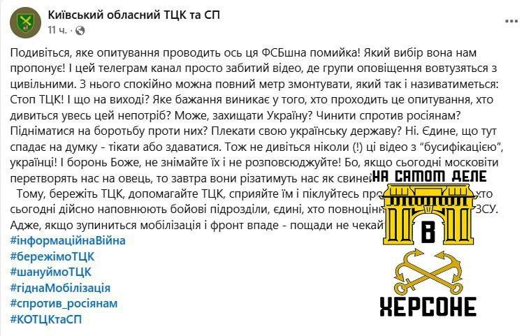 �������� ��������� ��� (���������) ��������� � ��������� � �������� ���������� �������� � ������� ����� � "������������" (�������������� ������������)