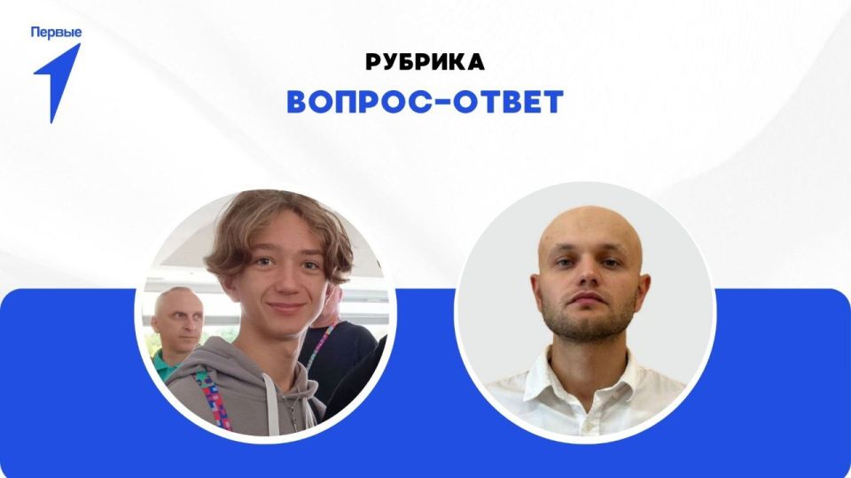 ������ ����� ������ � ��������? ������ �� �����!