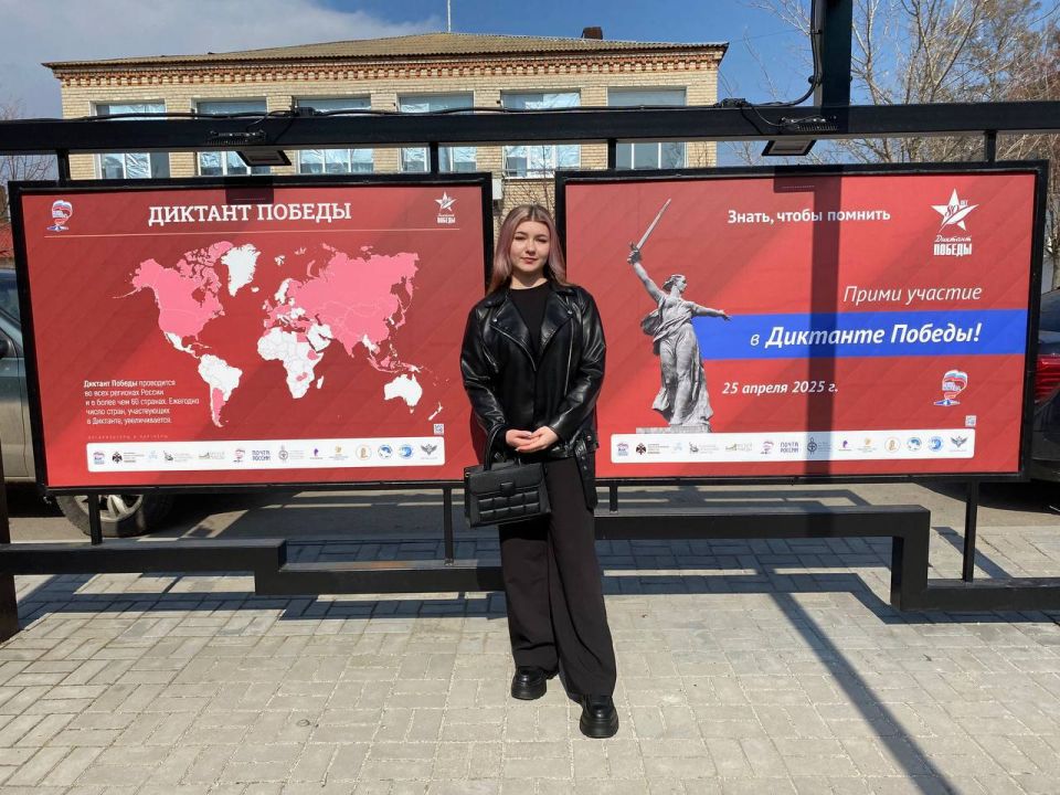 ������ � ���� � ����� ����������!