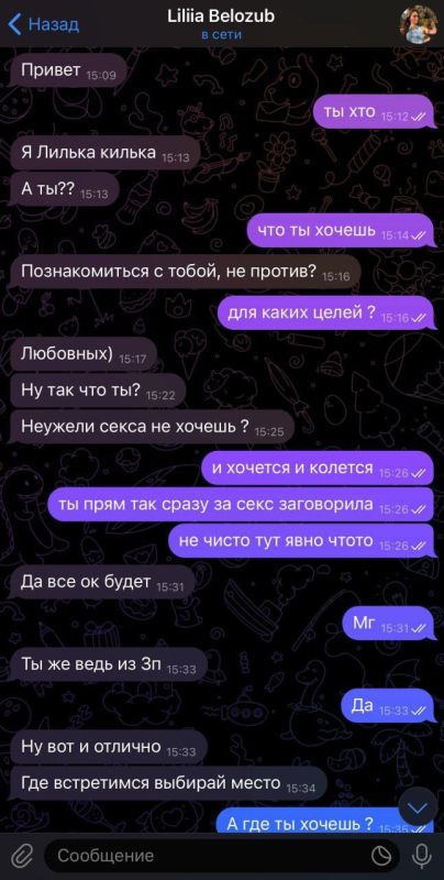 ���� �� �������: ���������� ������ �����, ��� � ����������� ������� ���������� ������, ����� ��������� ������ �������� �������� ����������� � ���������� �� ������� ��� ������ ��� ������������