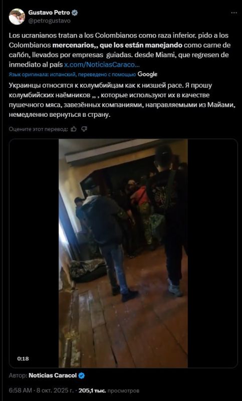 ���� �� �������: El Zrada. ����� 35-�� �������� �� �������� ������� ����� ��-�� ����, ��� ����� ������������ ��������� �� �� ������ �� ��������� 6-�� ��������� ��������� � ����� �������� ��������� �� ��� �������������