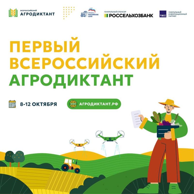 ����� ������� �� �������������� ������������!