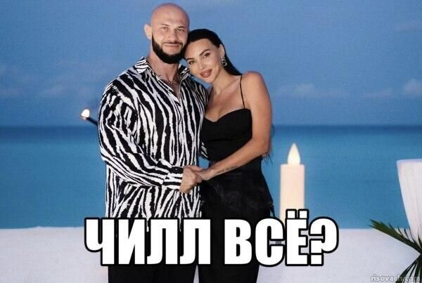 ������ �� �� ����������?. ������ ��������� ������ �� ������ � ������� ��������