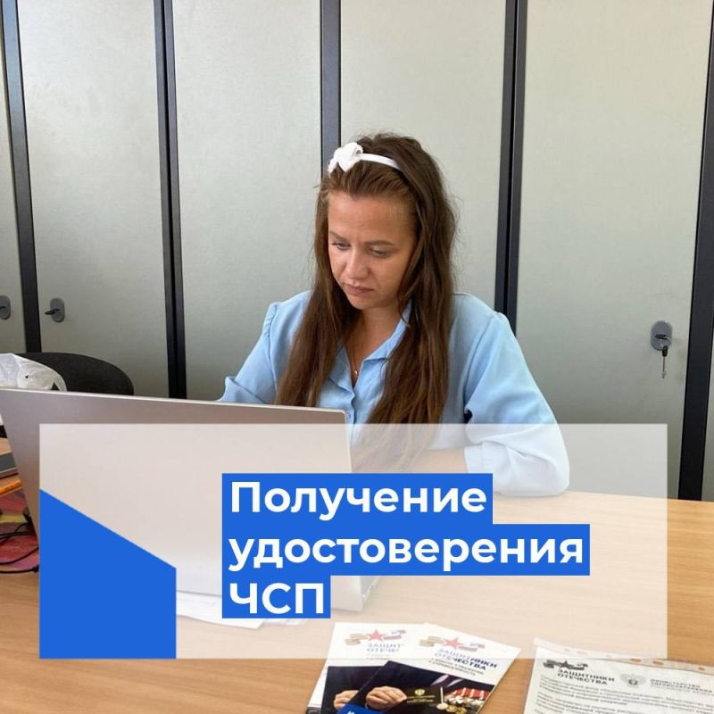 ���������� ����������� �������� �� �������