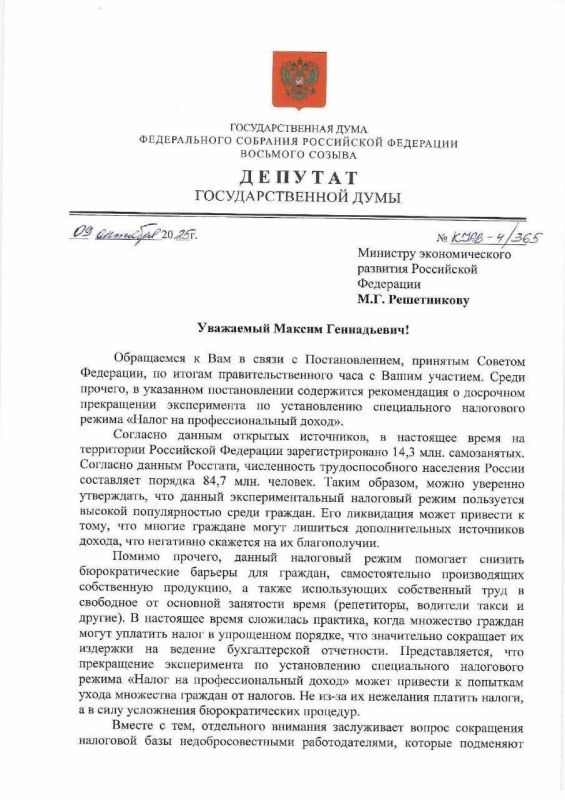 ������������� ��� �������: �������� ���� ��������� ��������� ��������� ����� ��� 14 ��� �������