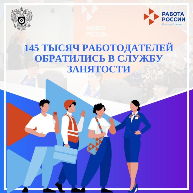 145 ����� ������������� ���������� � ������ ��������� � ������ ����