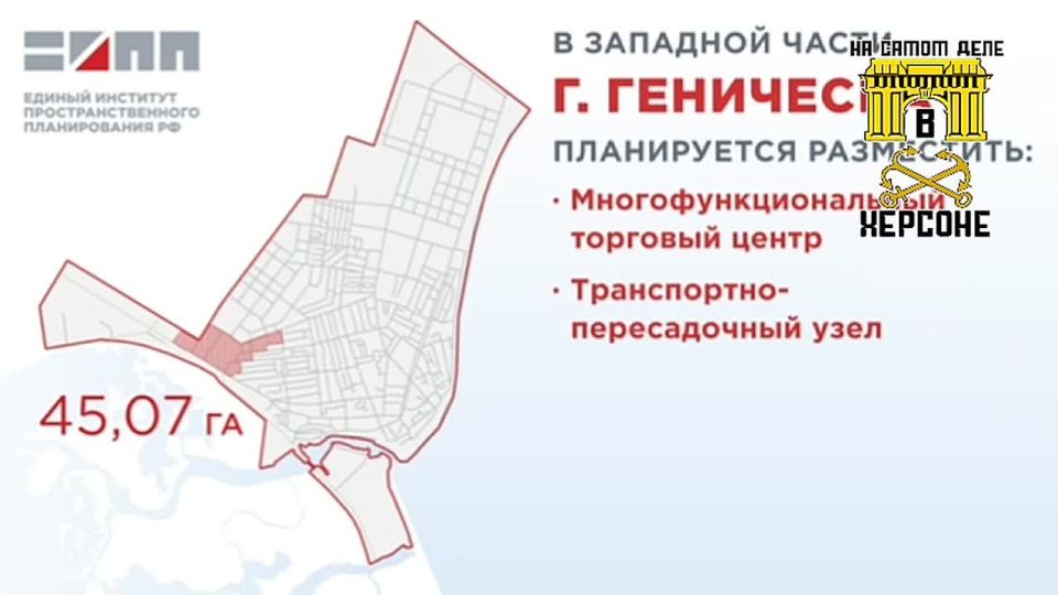 ����������� ������������ ���� � ����� �������� ����� �������� � ���������