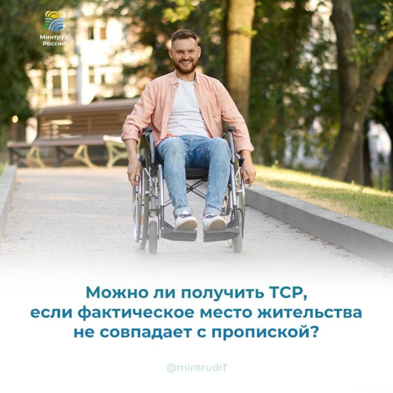 ����� �� �������� ���, ���� ����������� ����� ���������� �� ��������� � ���������