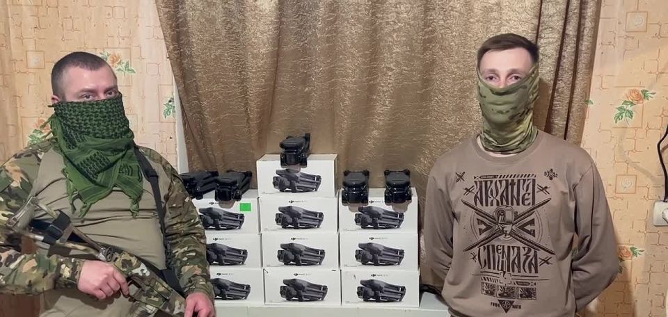 ������� ������!. �� ���� ����� ������� � ������, ������� ��� �������� ������� �� ��������� ����� ����� ������ � �� ���� ����! ��������� ��� � ����� ��������� ����� �������� � ����������� ����������� ��������: Mavic 3 � 10...