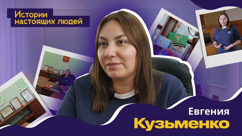 #ЛидерыМестногоСамоуправления