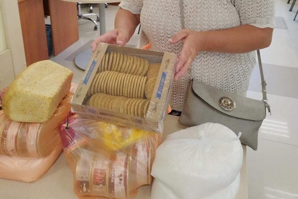 ����������������� ���� "�����" ������ ������ ������������� ������� �������