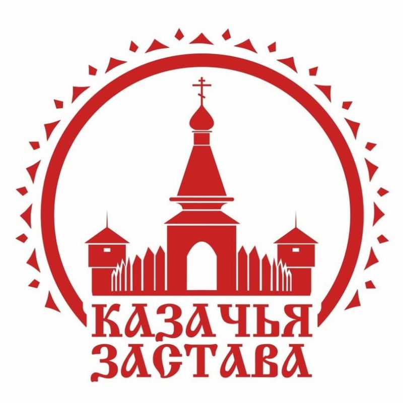 XVI ������������� ���������-������� �������� ������� � �����-����������!