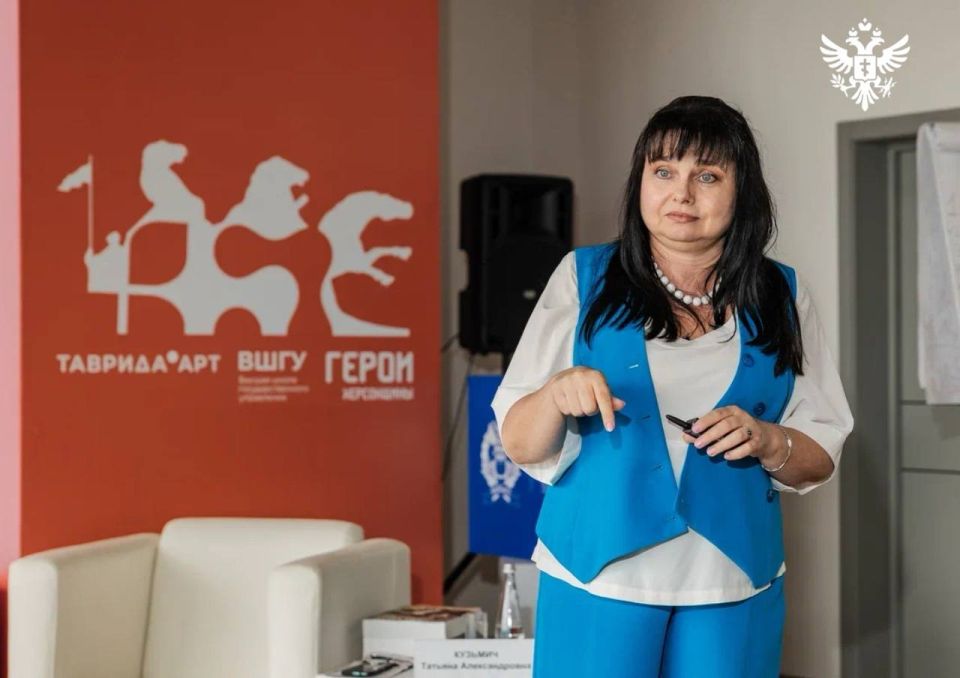 ������� ������� ������� ������ �� ������� ���������� ����������������� ��� ���������� ������� "����� ����������"