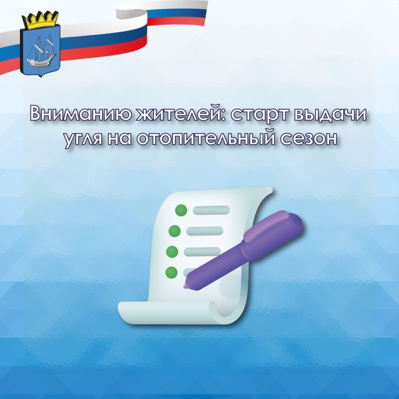 ��������� ����� ��������� �� ��������� ����