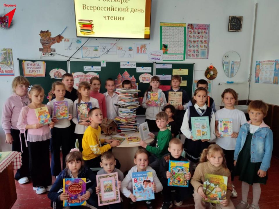 Первые Горьковской школы отметили Всероссийский день чтения